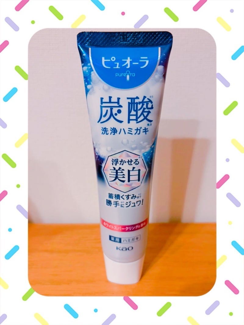 歯の表面がツルツルになるハミガキの画像