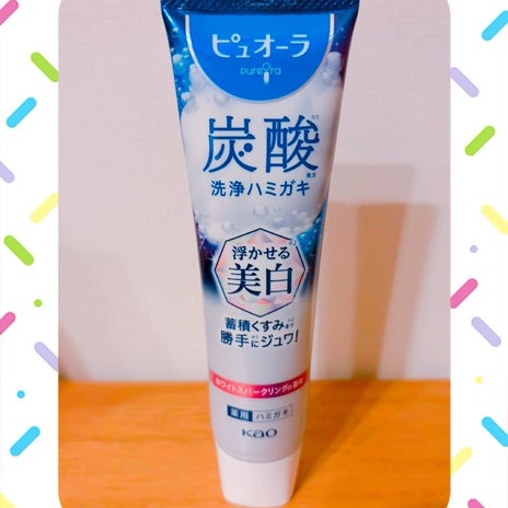 歯の表面がツルツルになるハミガキの画像