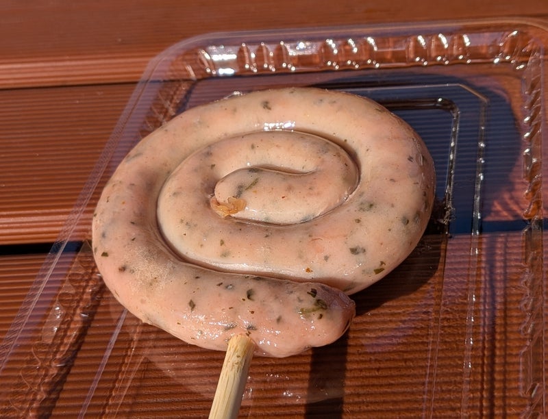 旦那が5匹も捕獲したカメムシの画像
