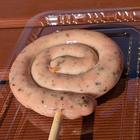 旦那が5匹も捕獲したカメムシの画像