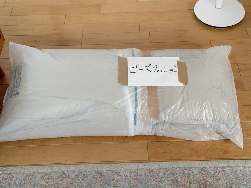 10年間使った物を処分し不評の画像