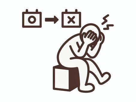 10年以上住んだアパートの片付けの画像