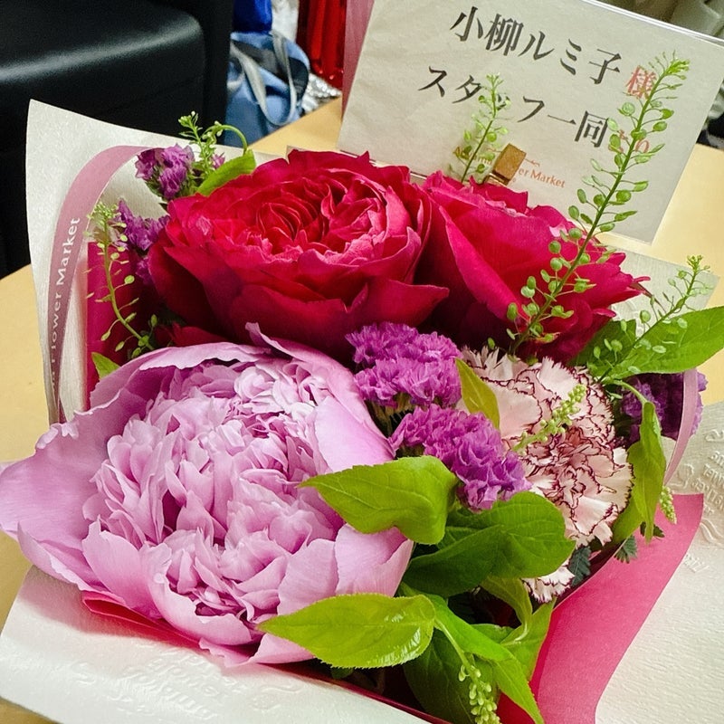 ルミ子 沢山頂いたプレゼント