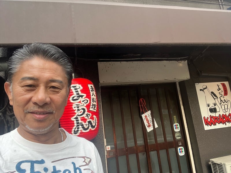 モモコ夫 一見さんお断りの料理店の画像