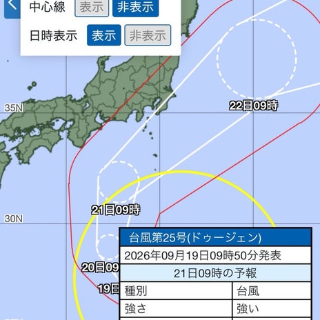 本体接近前から降る激しい雨の画像