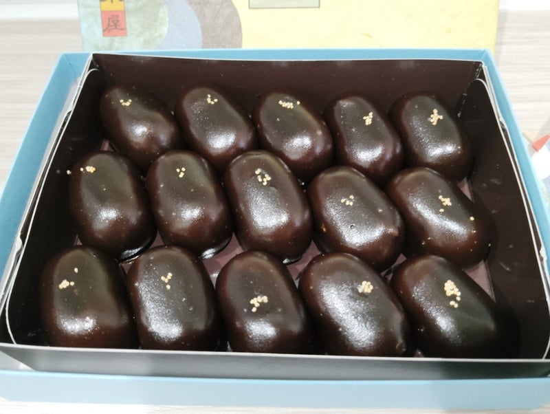 友人からもらった小麦粉不使用の御菓子の画像