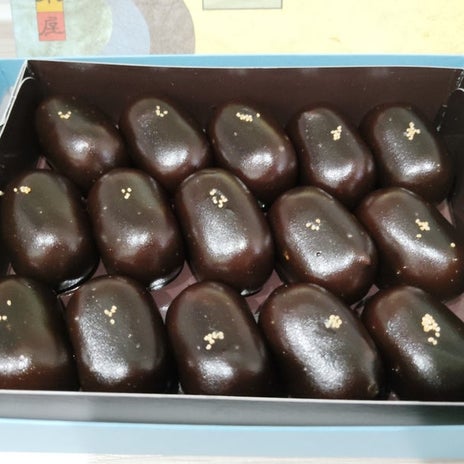 友人からもらった小麦粉不使用の御菓子の画像