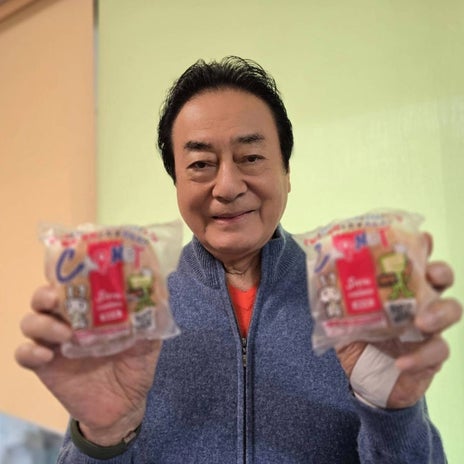 高橋英樹 もらった期間限定のカルネの画像