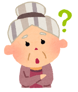 認知症の祖母へのややこしい電話の画像