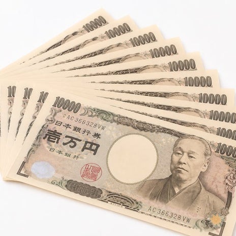 パート代以上に減ってしまった金額の画像