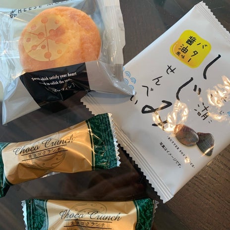 休み時間に泥酔していた小2長男の画像