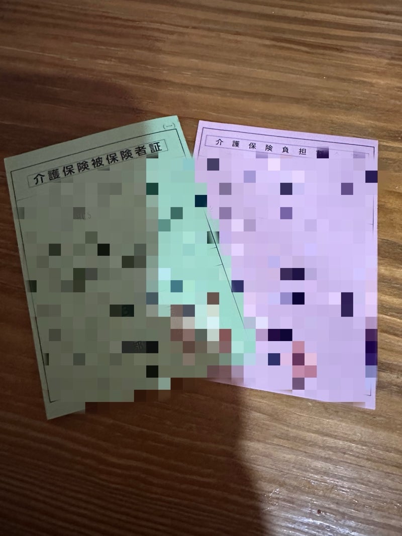 驚くほど順調に進む父の介護準備の画像