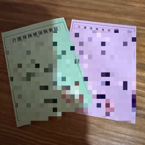 驚くほど順調に進む父の介護準備の画像