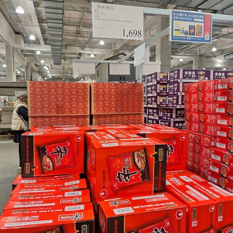 初のコストコで安すぎた20袋の袋麺の画像