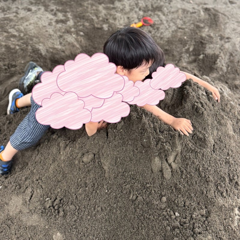 だいた 力が湧く息子からの言葉の画像