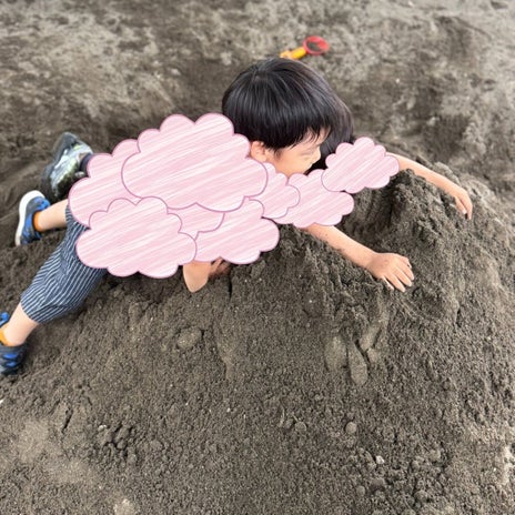 だいた 力が湧く息子からの言葉の画像