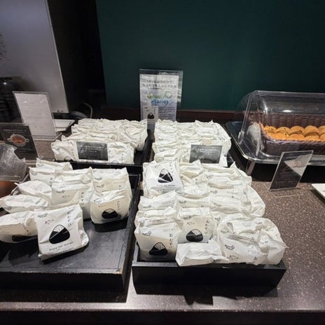 4種のビールが飲める念願のラウンジの画像