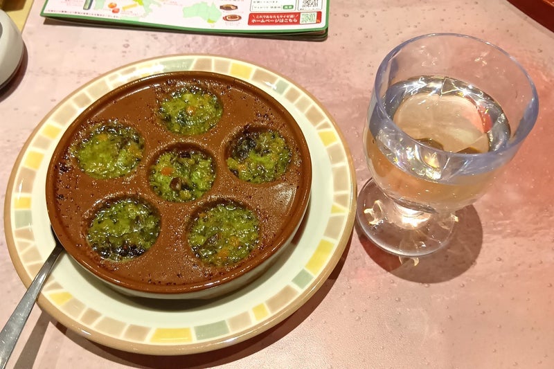 郷土料理を断念し祝う目標達成の画像