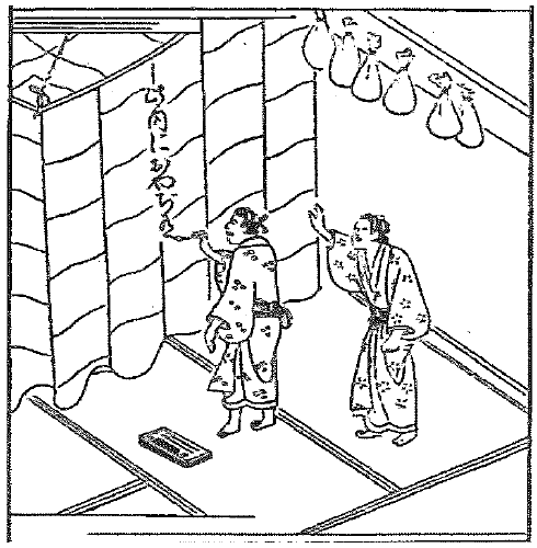 追加範囲で苦労するかもしれない生徒の画像