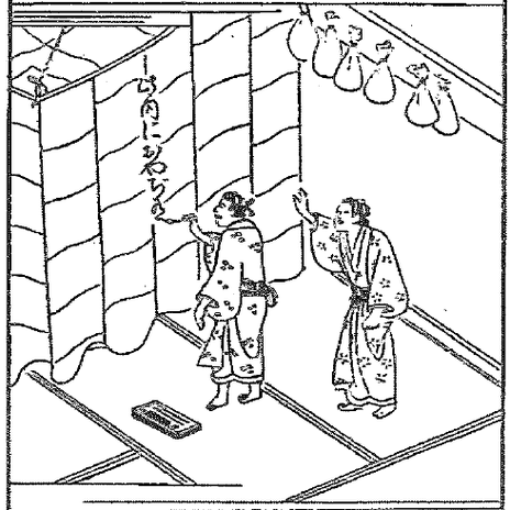 追加範囲で苦労するかもしれない生徒の画像