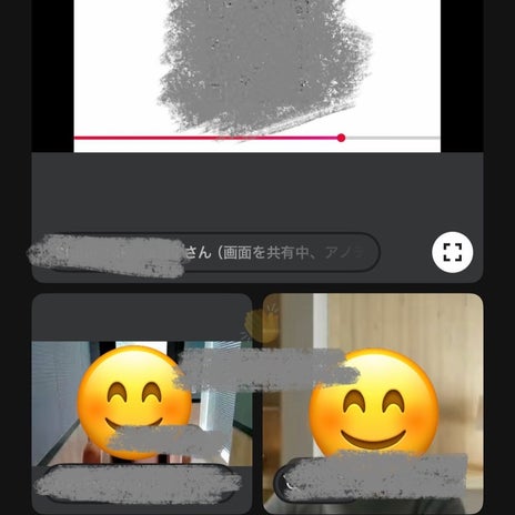 ぷちあや 大事な時のトラブルの画像