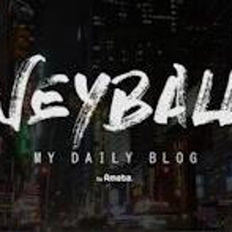 ネイボール 霧がすごいメリーランドの画像