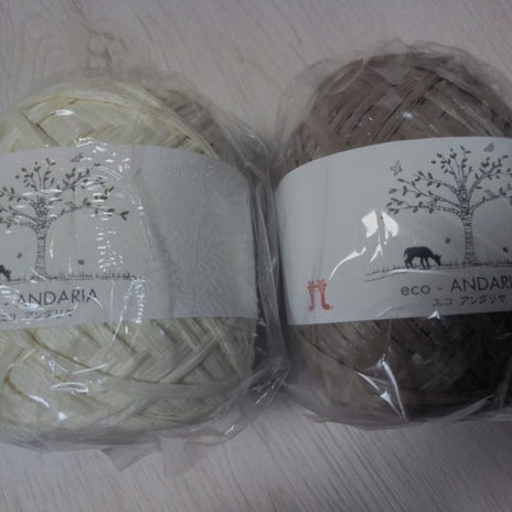 100均の糸から大奮発した理由の画像