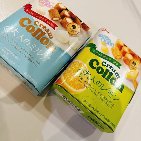 美奈代 夫が懐かしいと入れたお菓子の画像