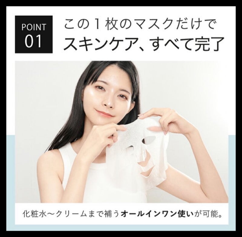 クロ 62.95kgになった現在の体重の画像