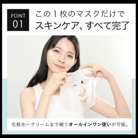 クロ 62.95kgになった現在の体重の画像