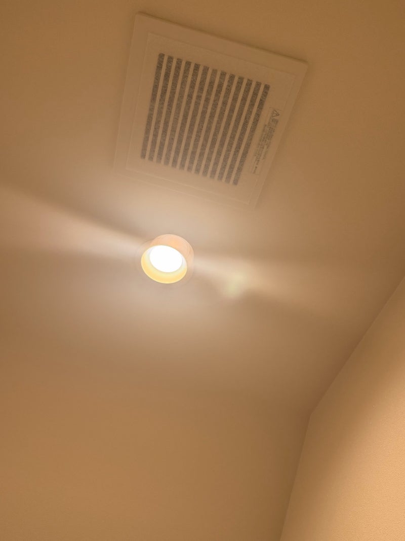 小原正子 G出現を機に換気扇対策の画像