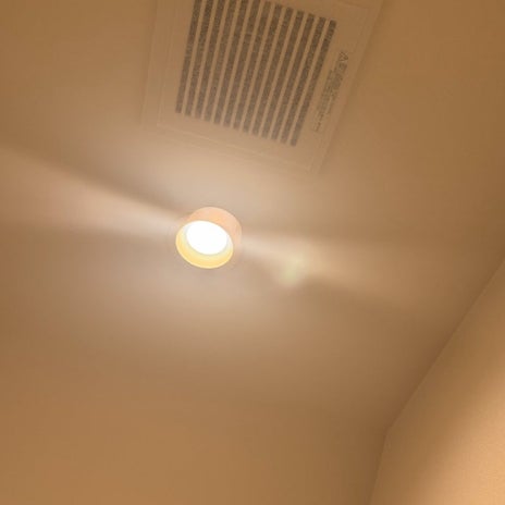 小原正子 G出現を機に換気扇対策の画像
