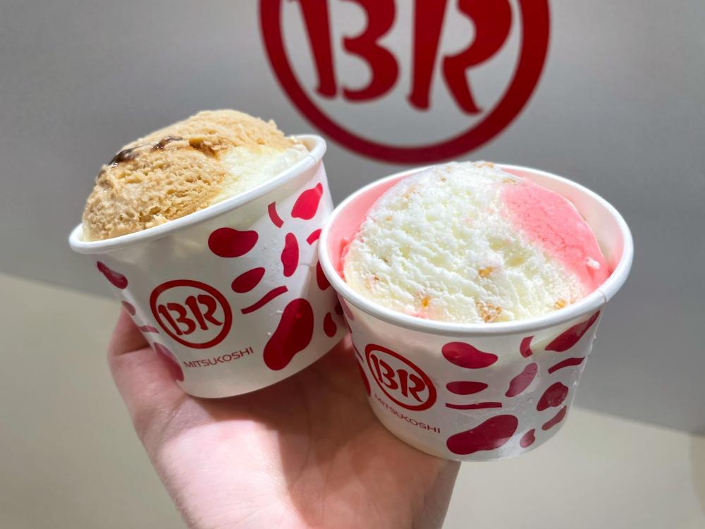 サーティワン名店監修本気アイス