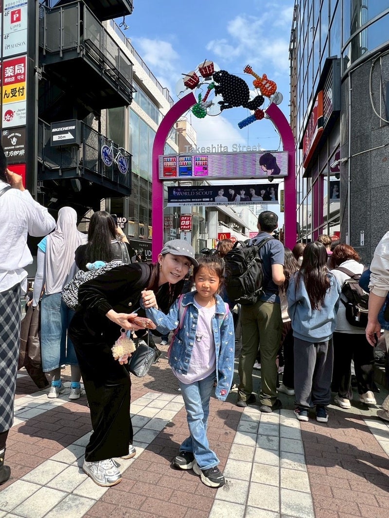 小原正子 充実した一泊二日の親子旅の画像