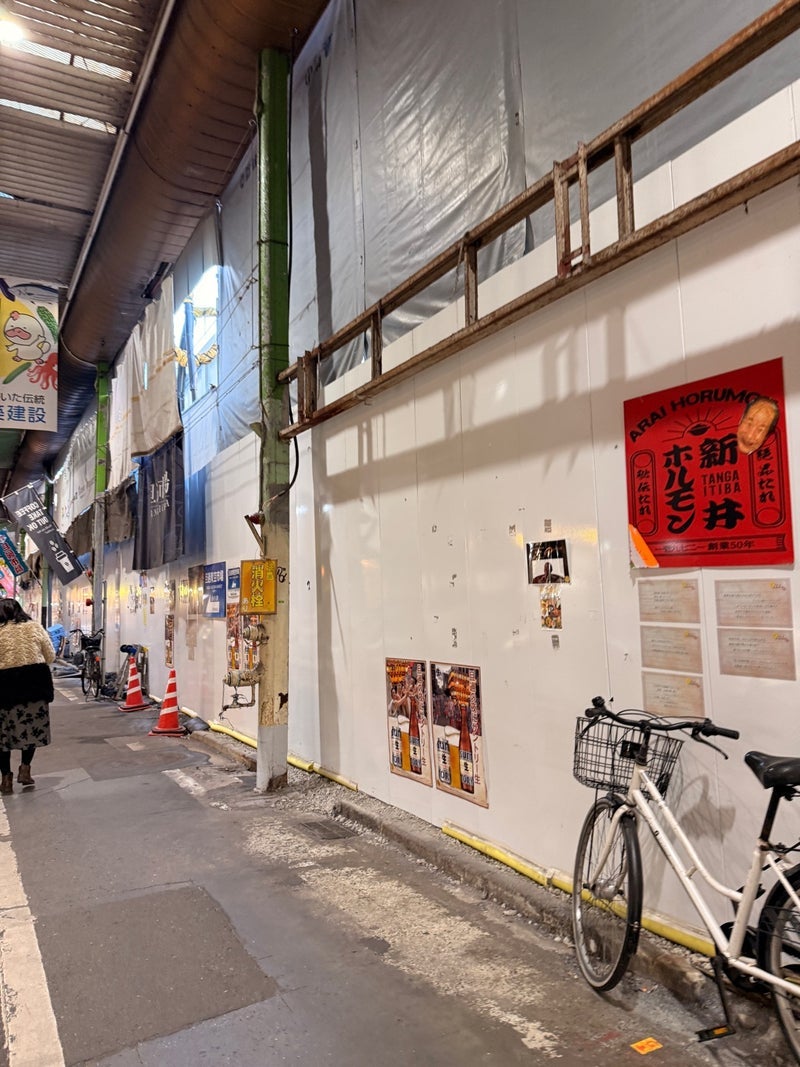 現金がなく買えなかった恵方巻きの画像