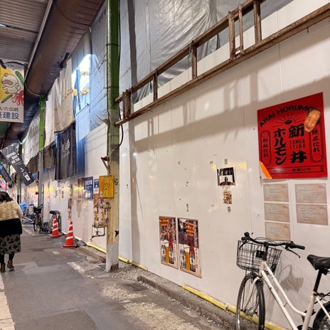 現金がなく買えなかった恵方巻きの画像