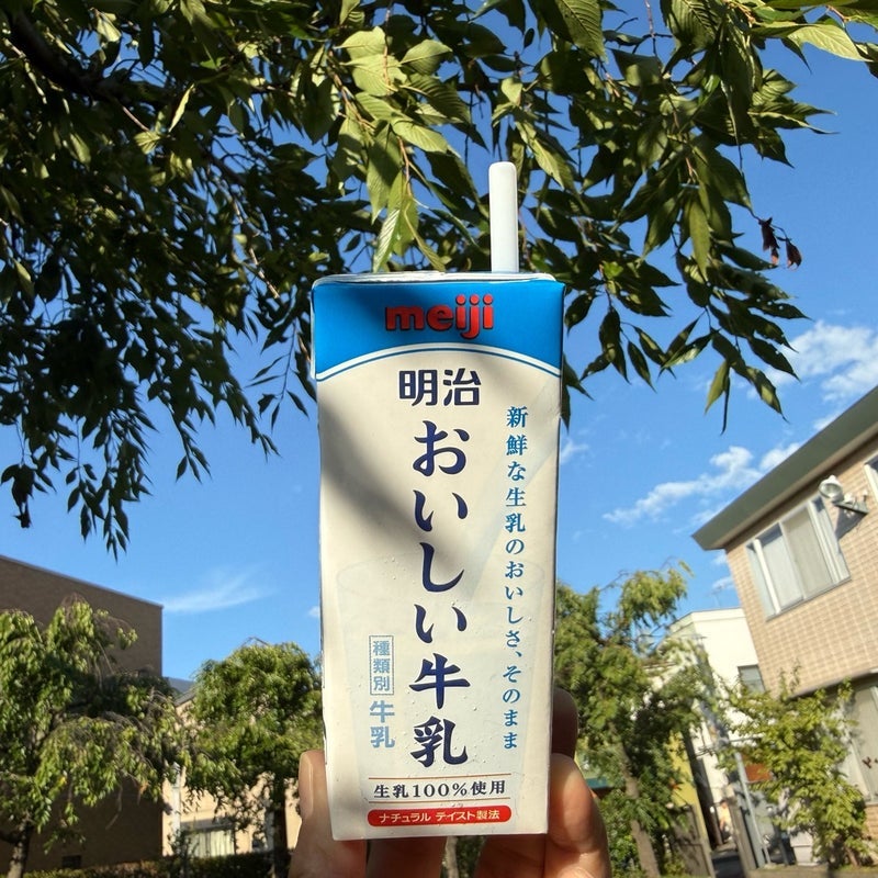 食事中に牛乳を飲むようにした理由の画像