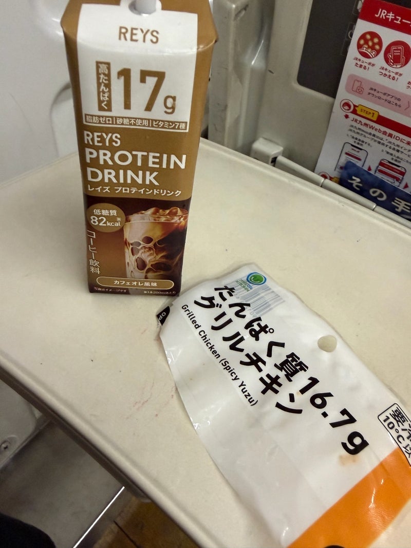 食べたい欲を落ち着かせる食事の画像