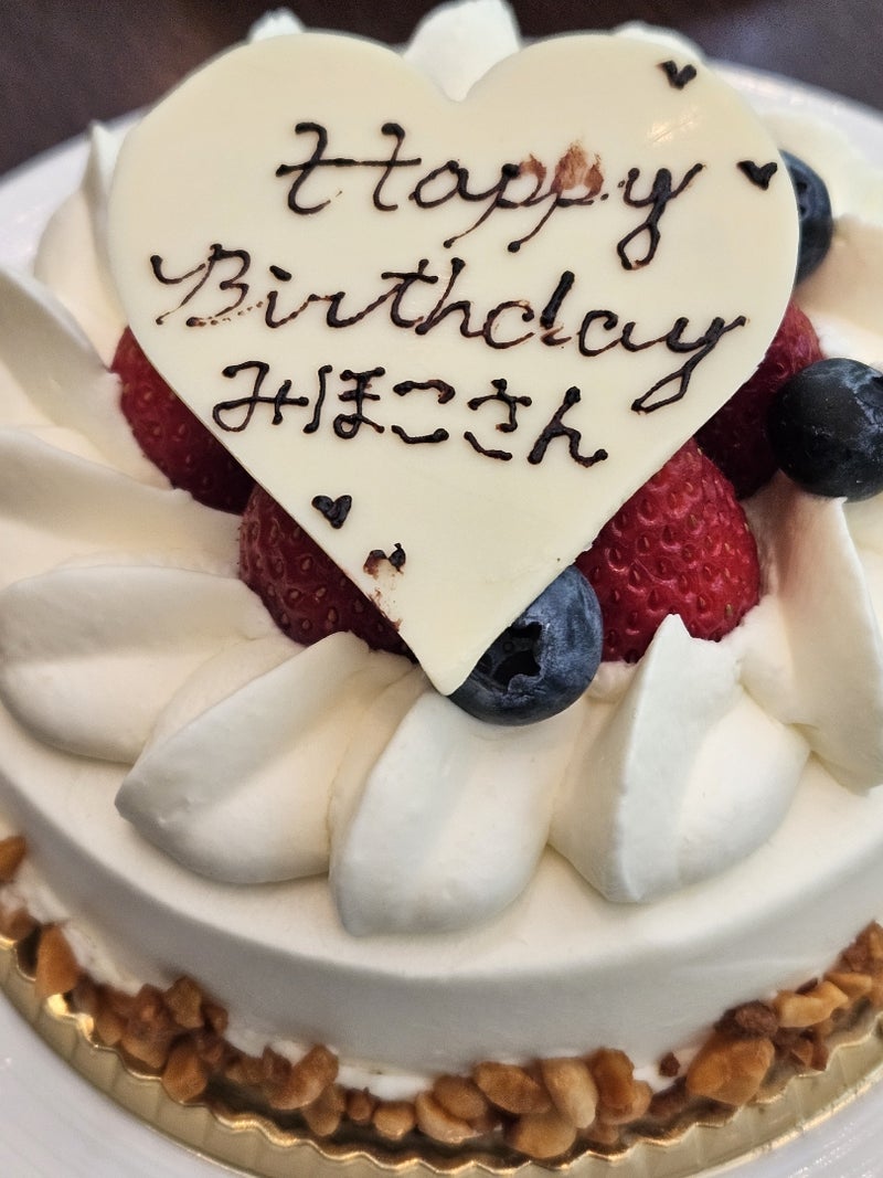 告別式帰りに貰った誕生日ケーキ