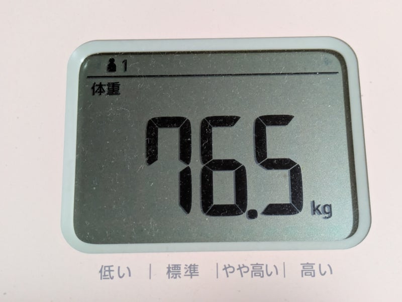 トピックス画像