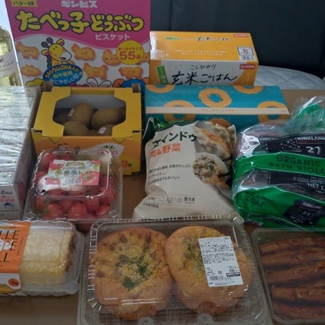 欲望のままに買ってきたコストコの物の画像