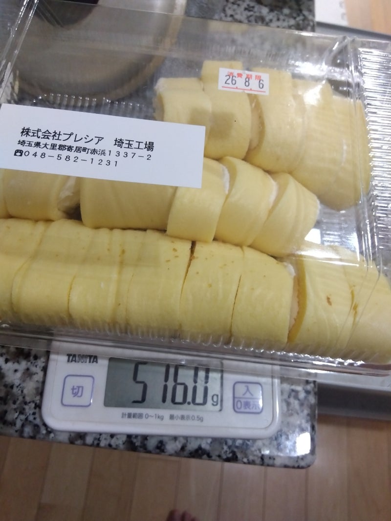 5年以上続けているお菓子の食事法の画像