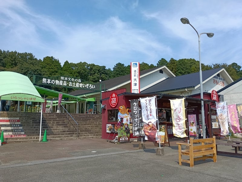 道の駅ですすめられた限定かりんとうの画像