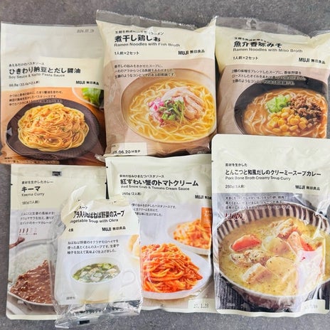 だいた 無印の美味しさを再確認の画像