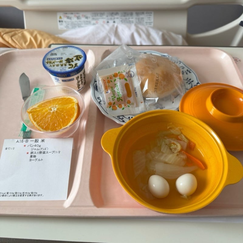 腹水に強いとほぼ決まった抗がん剤の画像