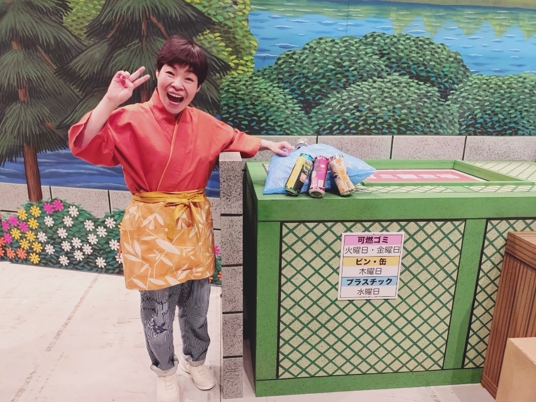 山田花子 決起集会で野菜たっぷりの画像