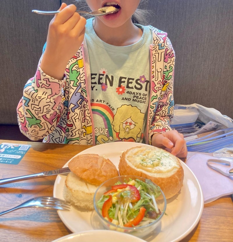 はしのえみ 娘の好きなグラタンパンの画像