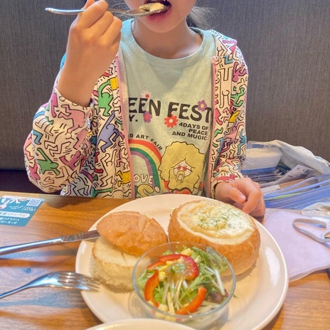 はしのえみ 娘の好きなグラタンパンの画像