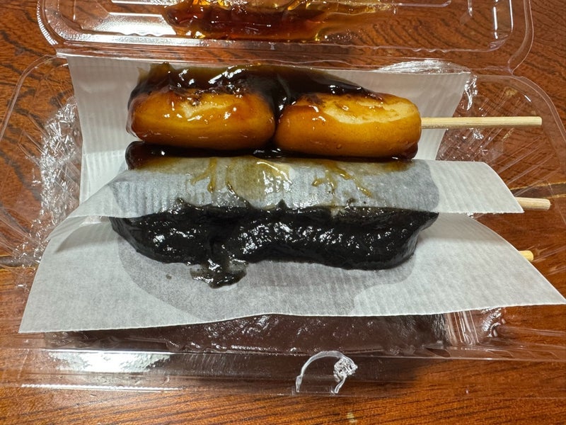 久しぶりに購入した激うまな団子の画像