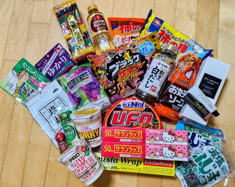 実は私が1番欲しかった嬉しい物の画像